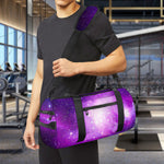 Purple Starfield Galaxy Space Print Gym Bag