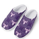 Purple Taurus Zodiac Pattern Print Mesh Casual Shoes