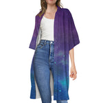 Purple Turquoise Galaxy Space Print Open Front Beach Cover Up