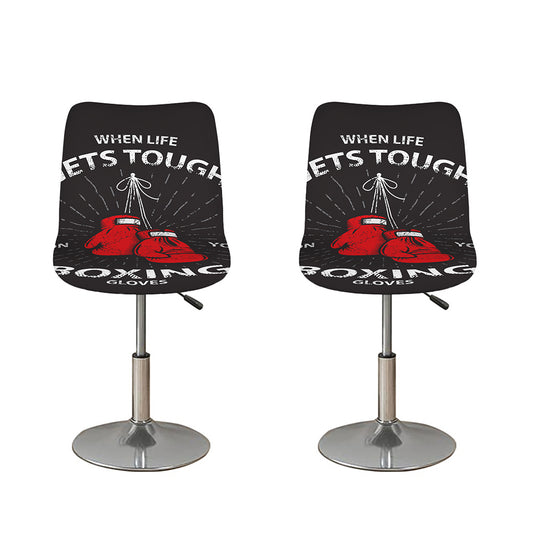 Put On Your Boxing Gloves Print Bar Stool Covers