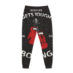 Put On Your Boxing Gloves Print Jogger Pants