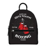 Put On Your Boxing Gloves Print Leather Backpack