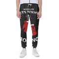 Put On Your Boxing Gloves Print Joggers