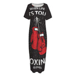 Put On Your Boxing Gloves Print Short Sleeve Long Nightdress