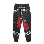 Put On Your Boxing Gloves Print Sweatpants