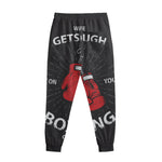 Put On Your Boxing Gloves Print Sweatpants