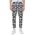 Rabbit And Cat Pattern Print Joggers