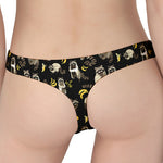 Raccoon And Banana Pattern Print Women's Thong