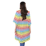 Rainbow Chevron Pattern Print Open Front Beach Cover Up