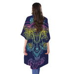 Rainbow Indian Elephant Print Open Front Beach Cover Up
