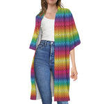 Rainbow Knitted Mexican Pattern Print Open Front Beach Cover Up