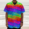 Rainbow Palm Tree Pattern Print Textured Short Sleeve Shirt