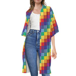 Rainbow Patchwork Pattern Print Open Front Beach Cover Up