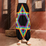 Rainbow Star of David Print Harem Pants