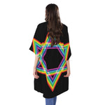 Rainbow Star of David Print Open Front Beach Cover Up