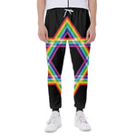 Rainbow Star of David Print Scuba Joggers