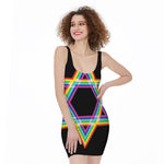 Rainbow Star of David Print Sleeveless Bodycon Dress