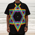 Rainbow Star of David Print Textured Short Sleeve Shirt
