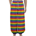 Rainbow Stripe Print Lantern Pants