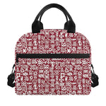 Red African Adinkra Tribe Symbols Insulated Lunch Bag