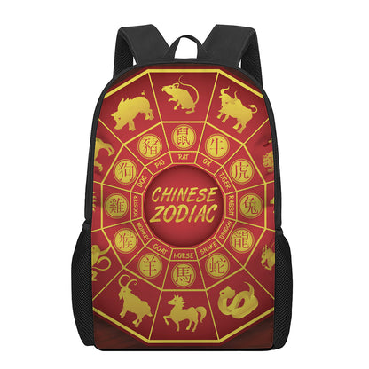 Red And Yellow Chinese Zodiac Print 17 Inch Backpack