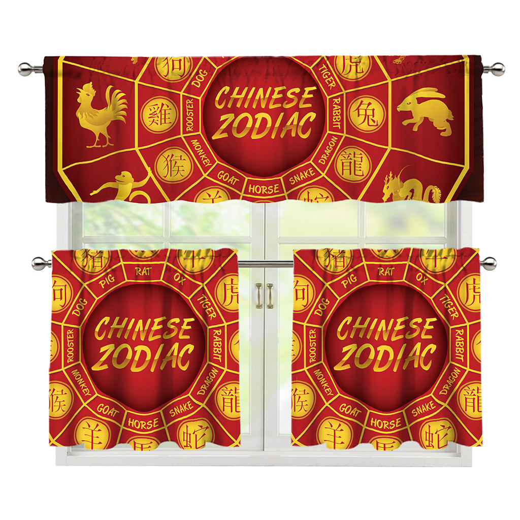 Red And Yellow Chinese Zodiac Print 3 Piece Kitchen Curtains