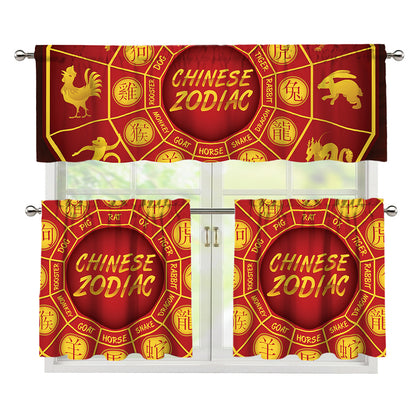 Red And Yellow Chinese Zodiac Print 3 Piece Kitchen Curtains