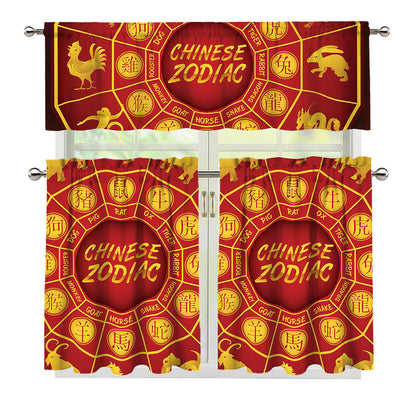Red And Yellow Chinese Zodiac Print 3 Piece Kitchen Curtains