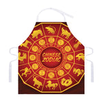 Red And Yellow Chinese Zodiac Print Adjustable Apron