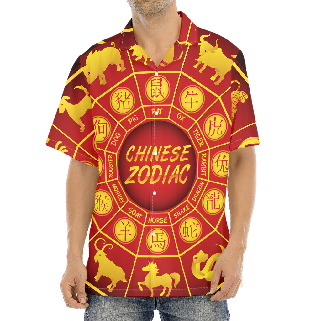 Red And Yellow Chinese Zodiac Print Aloha Shirt