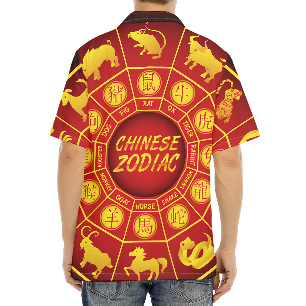 Red And Yellow Chinese Zodiac Print Aloha Shirt