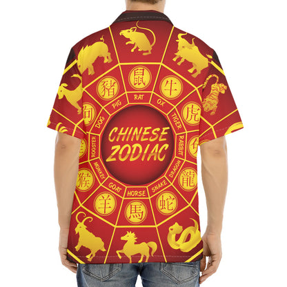 Red And Yellow Chinese Zodiac Print Aloha Shirt