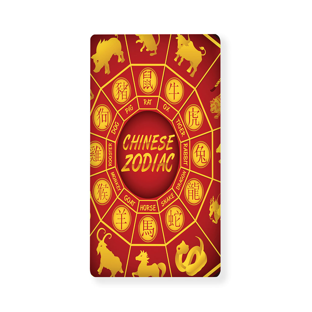 Red And Yellow Chinese Zodiac Print Baby Crib Sheet