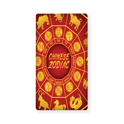 Red And Yellow Chinese Zodiac Print Baby Crib Sheet