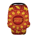 Red And Yellow Chinese Zodiac Print Baby Seat Cover