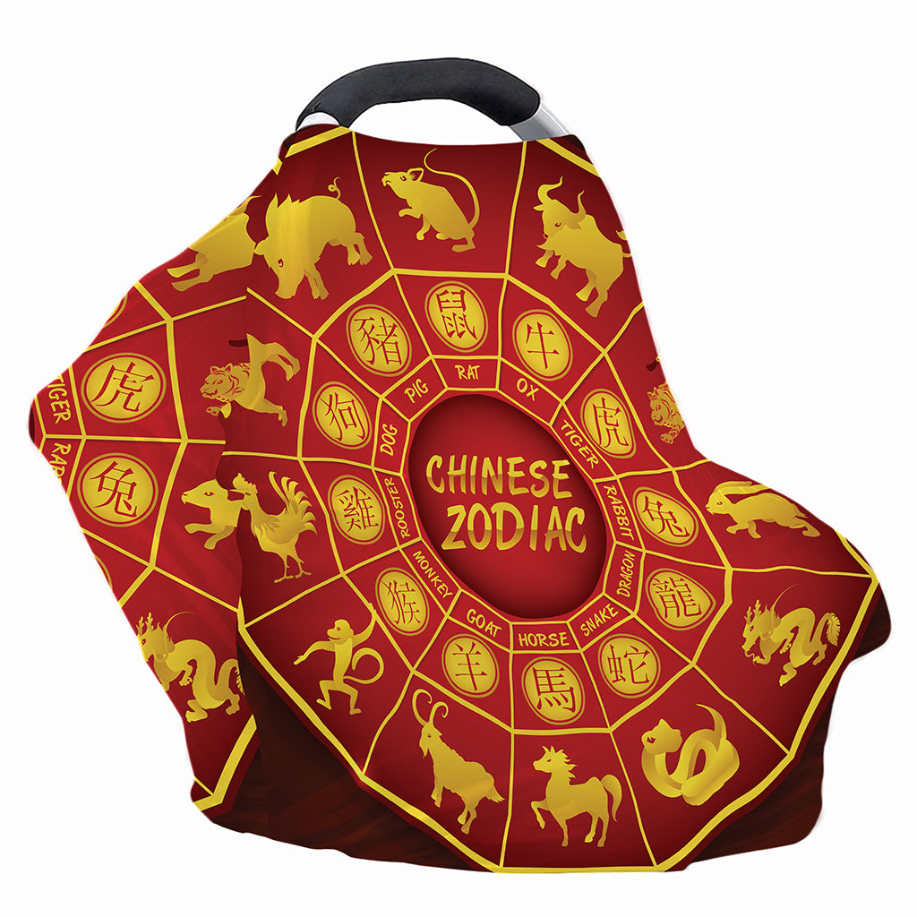 Red And Yellow Chinese Zodiac Print Baby Seat Cover