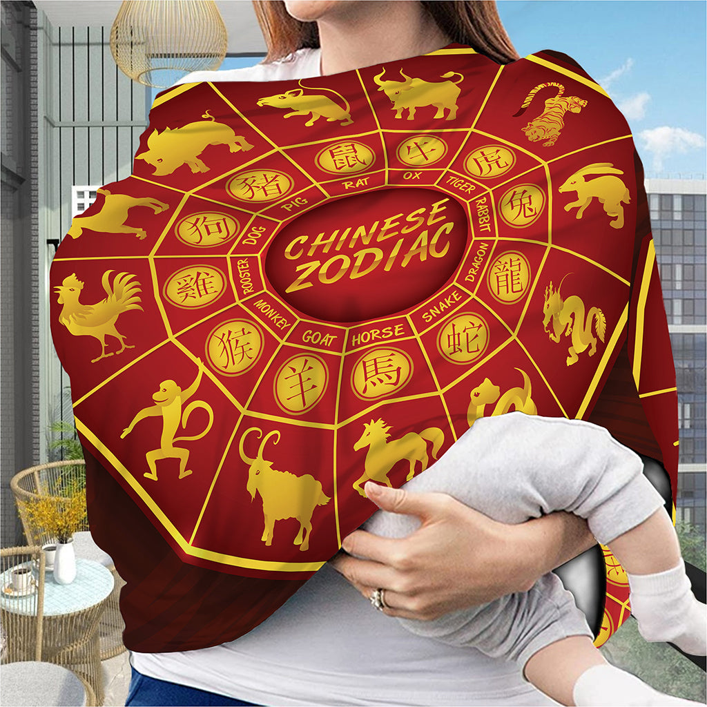 Red And Yellow Chinese Zodiac Print Baby Seat Cover