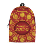 Red And Yellow Chinese Zodiac Print Backpack