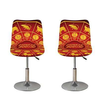 Red And Yellow Chinese Zodiac Print Bar Stool Covers