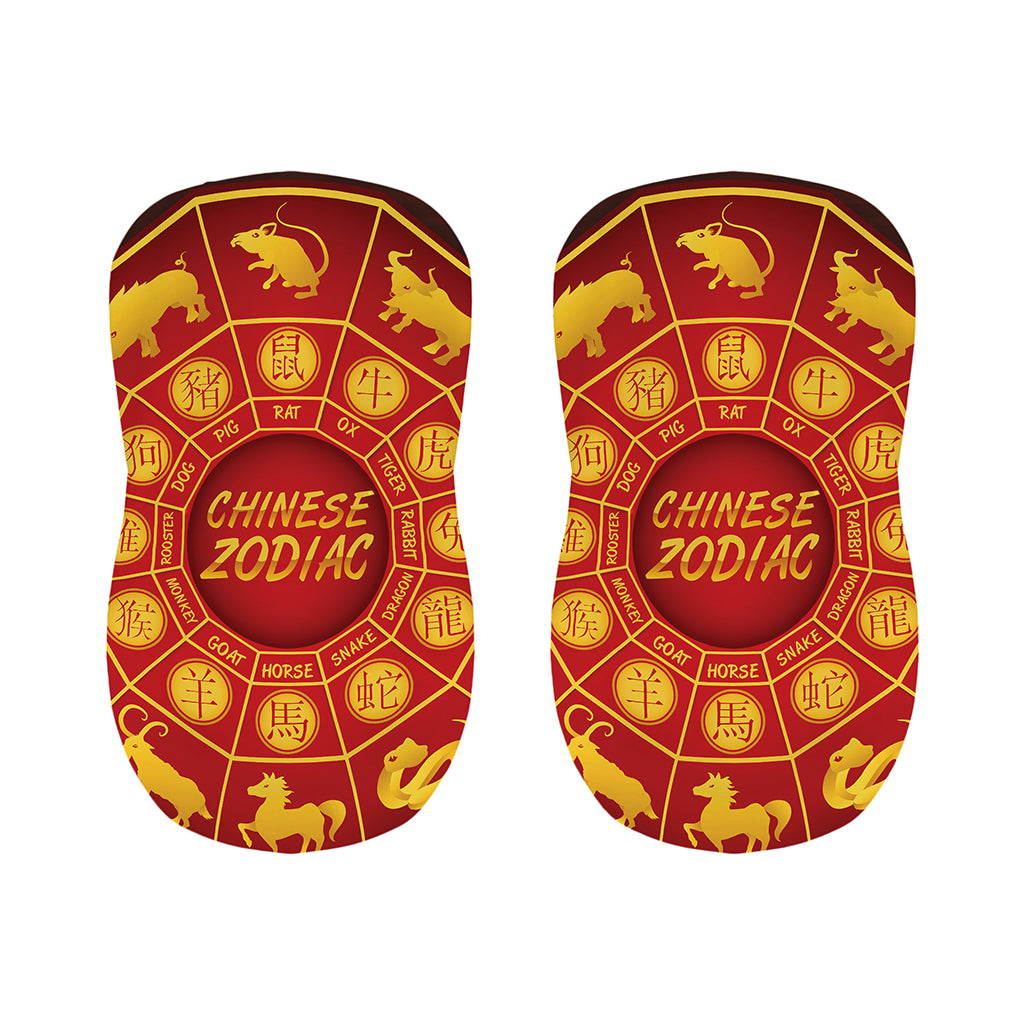 Red And Yellow Chinese Zodiac Print Bar Stool Covers