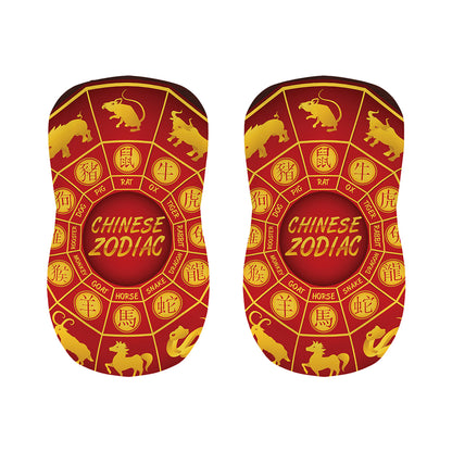 Red And Yellow Chinese Zodiac Print Bar Stool Covers