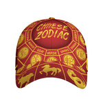 Red And Yellow Chinese Zodiac Print Baseball Cap