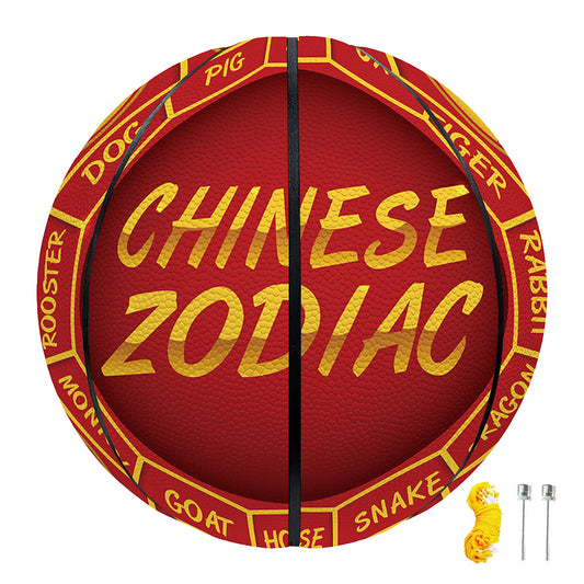 Red And Yellow Chinese Zodiac Print Basketball