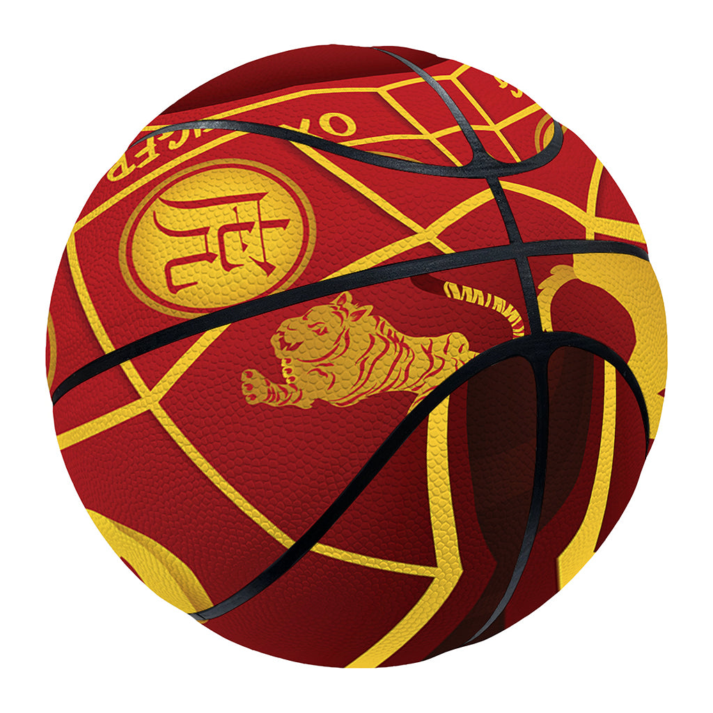 Red And Yellow Chinese Zodiac Print Basketball