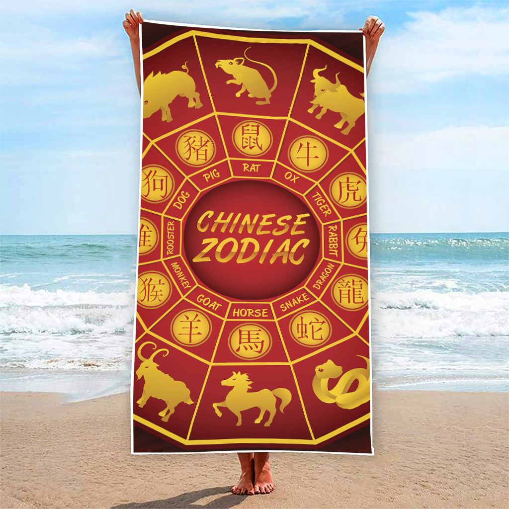 Red And Yellow Chinese Zodiac Print Beach Towel