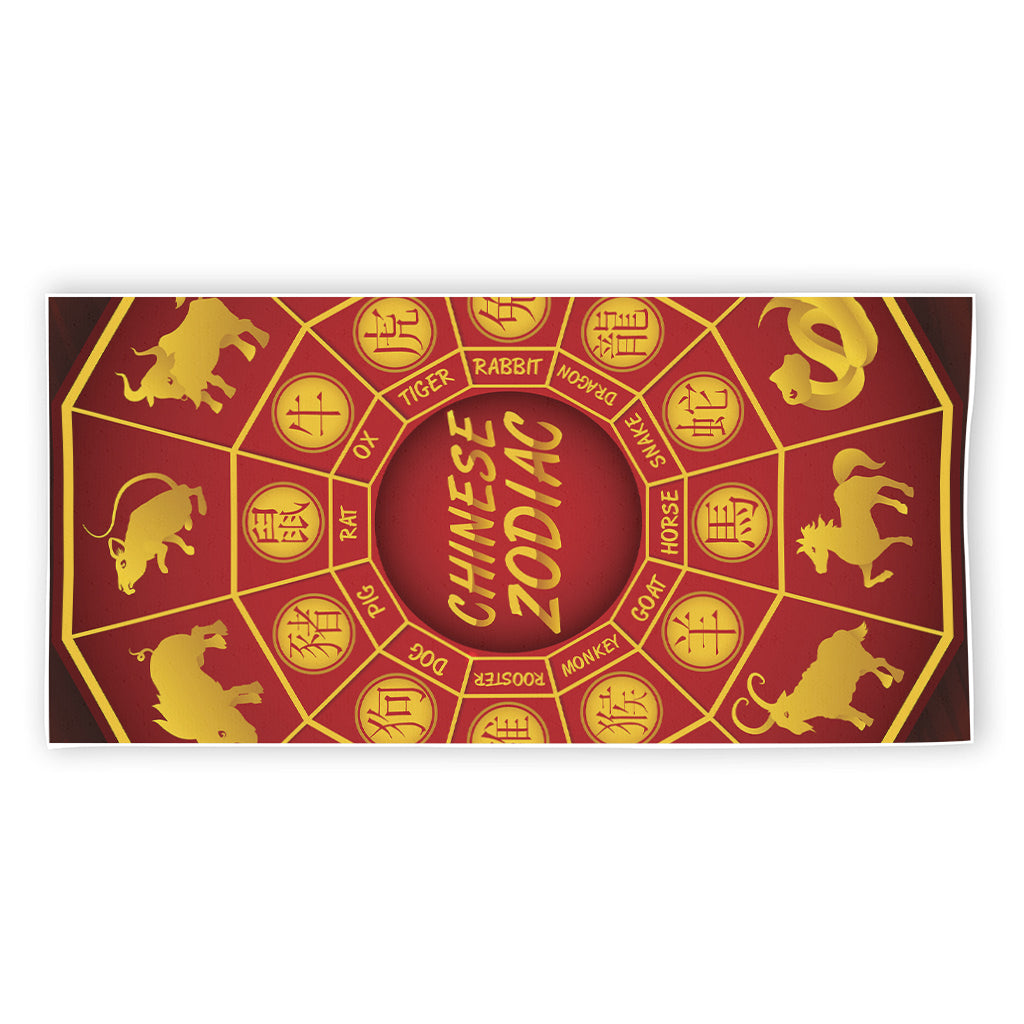Red And Yellow Chinese Zodiac Print Beach Towel