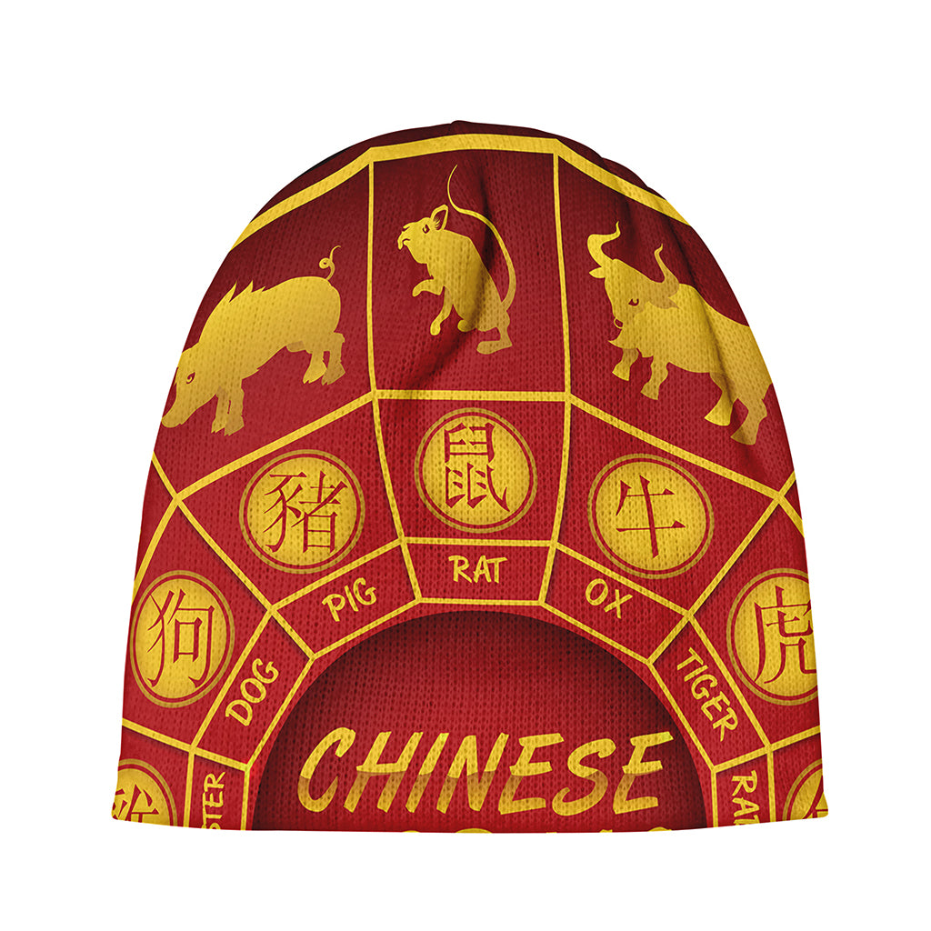 Red And Yellow Chinese Zodiac Print Beanie