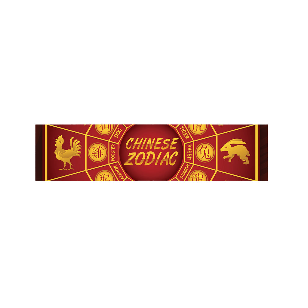 Red And Yellow Chinese Zodiac Print Bed Runner