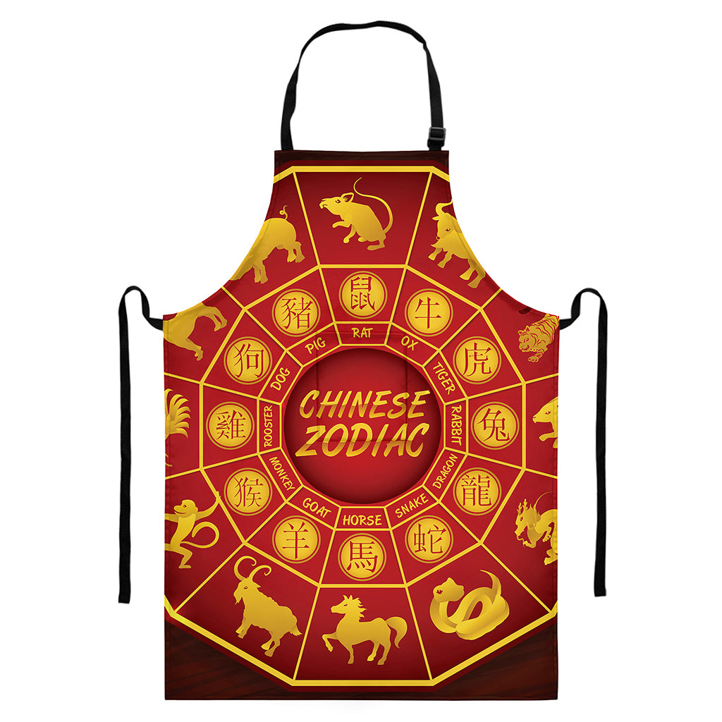 Red And Yellow Chinese Zodiac Print Bib Apron With Pocket