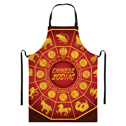 Red And Yellow Chinese Zodiac Print Bib Apron With Pocket